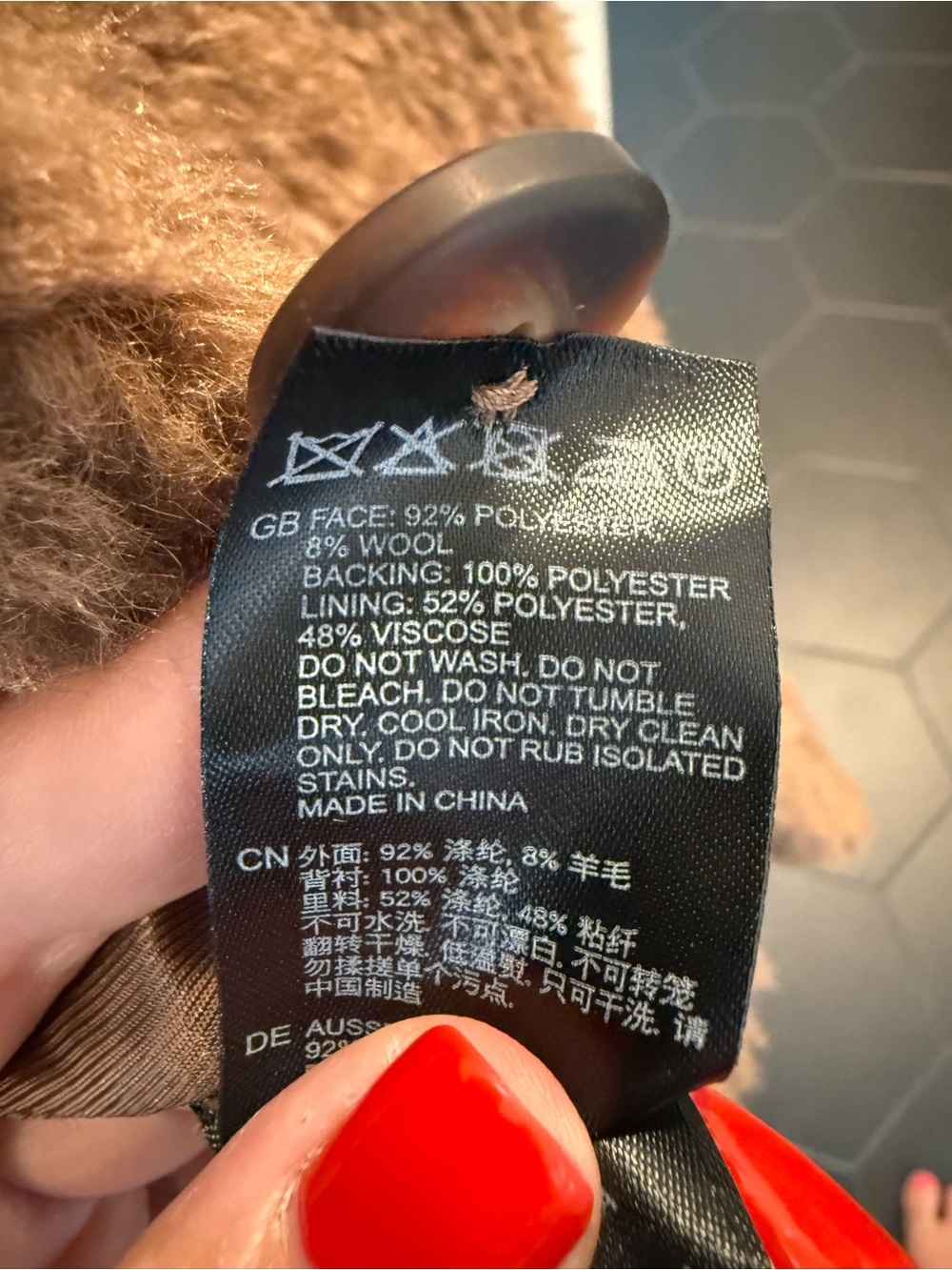 NWT Reiss Darla Teddy Coat Long Wool Jacket Brown Large - Picture 14 of 14